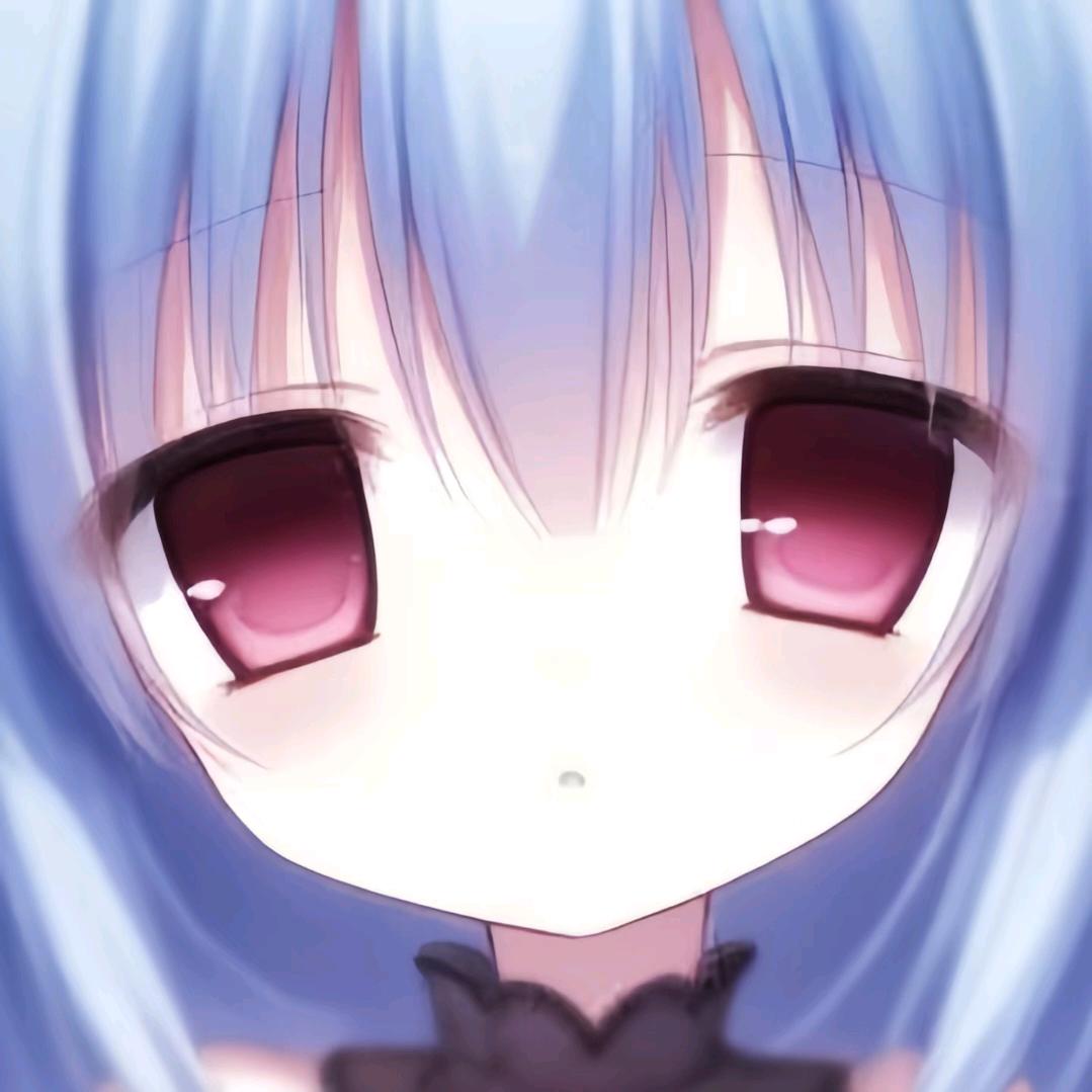 uu