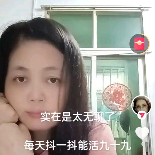 时光靜好