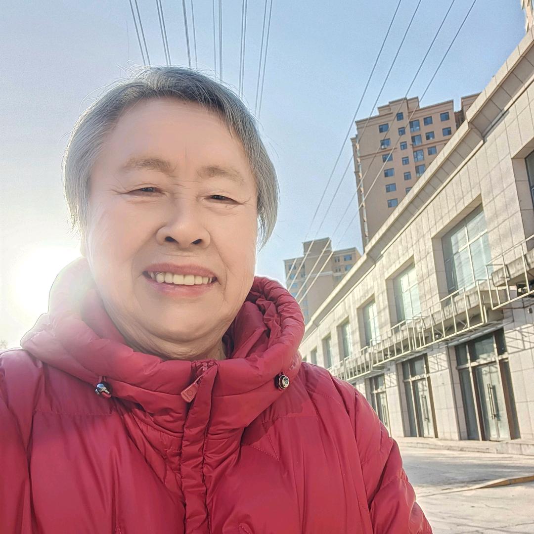 知足常乐