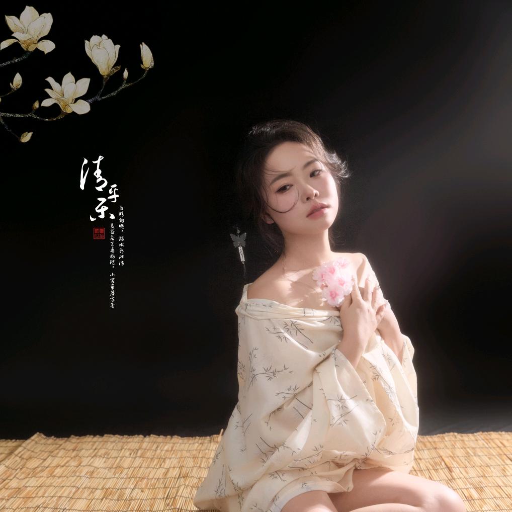 容豆豆《飞虎队》