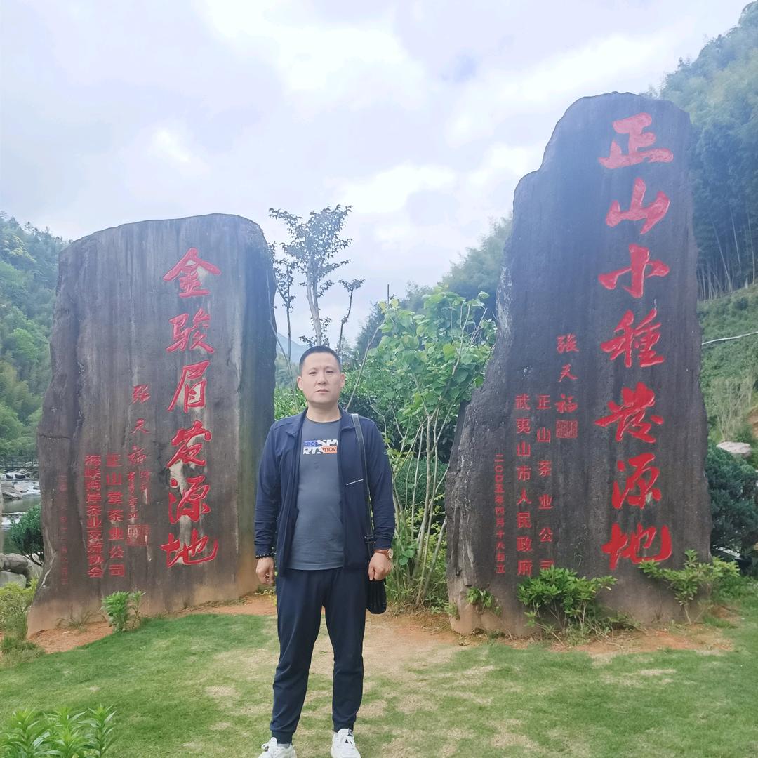 白云