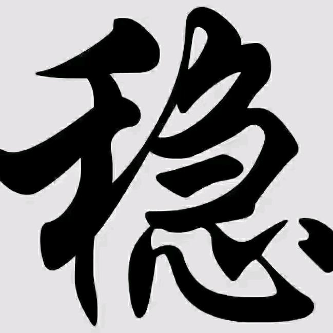 “数字谜语”讲解