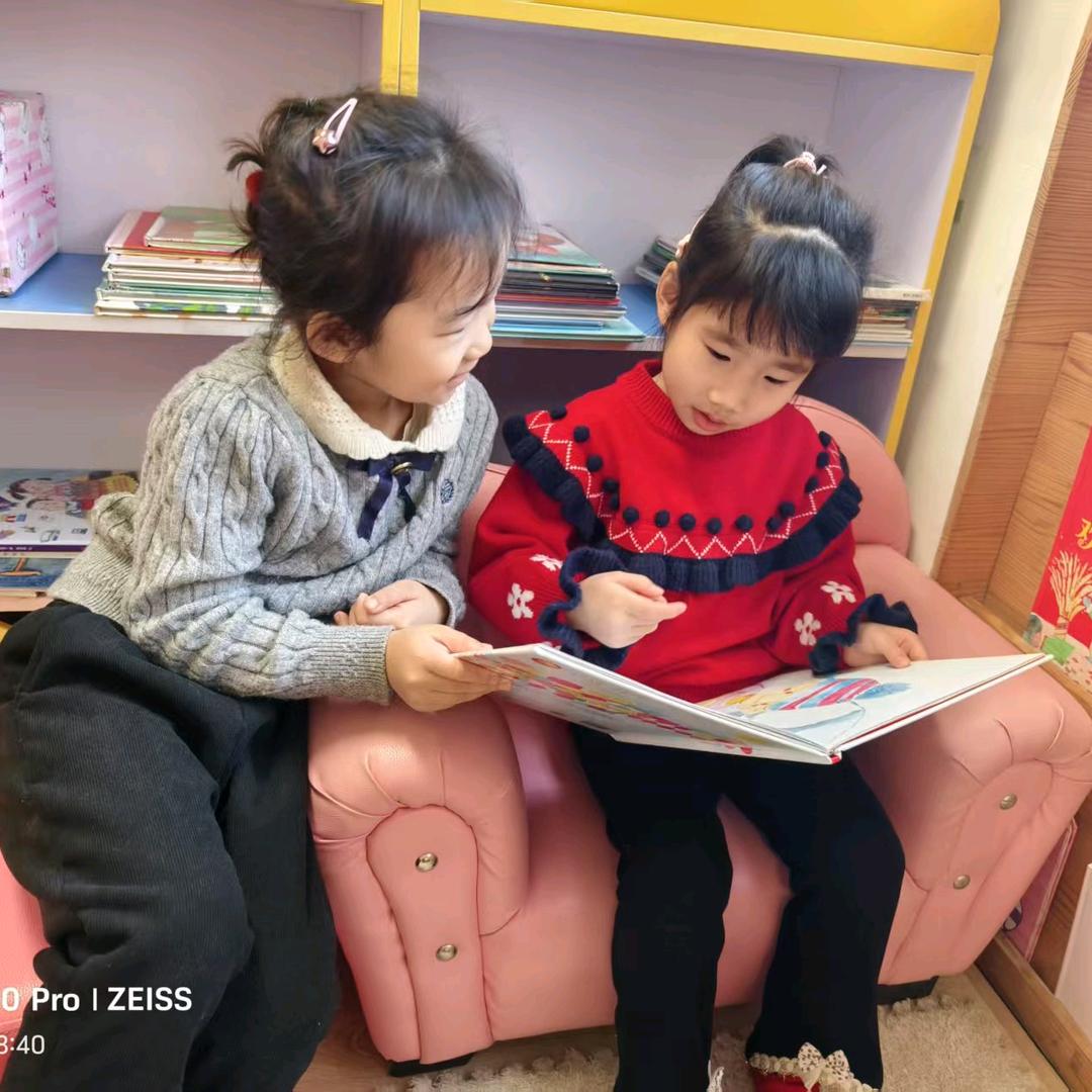 i learning a couple梓