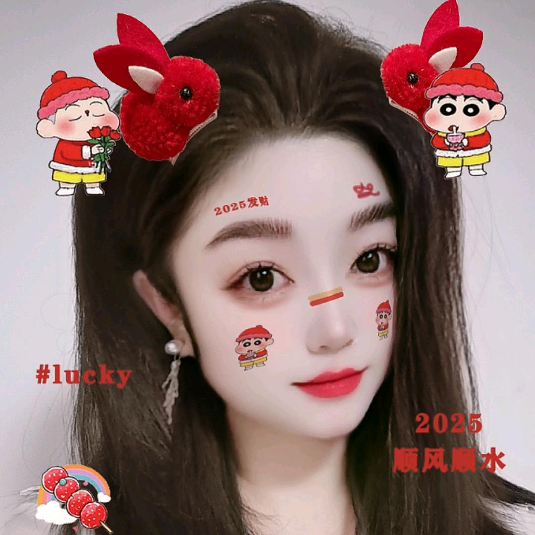 趙姑娘