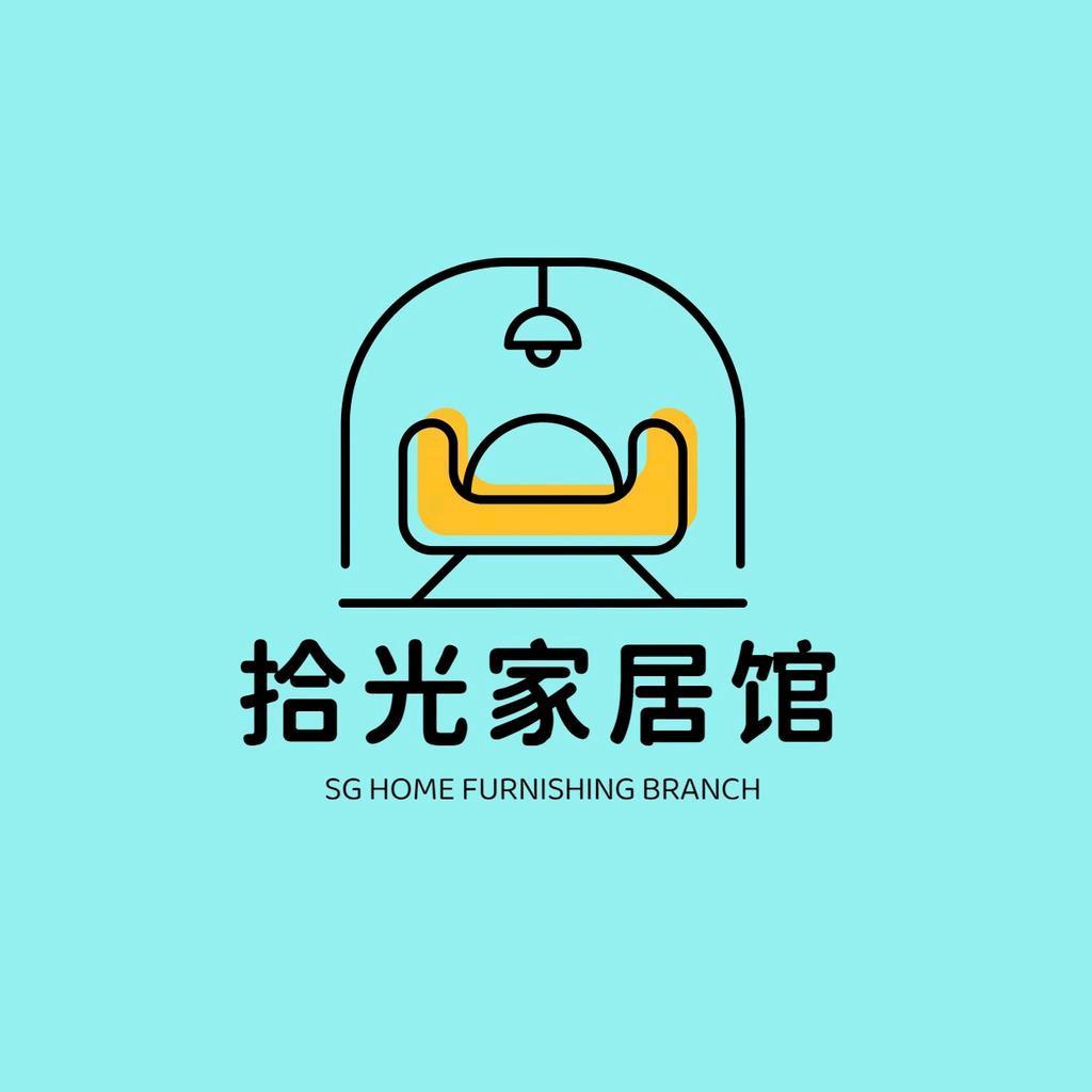 拾光家居馆