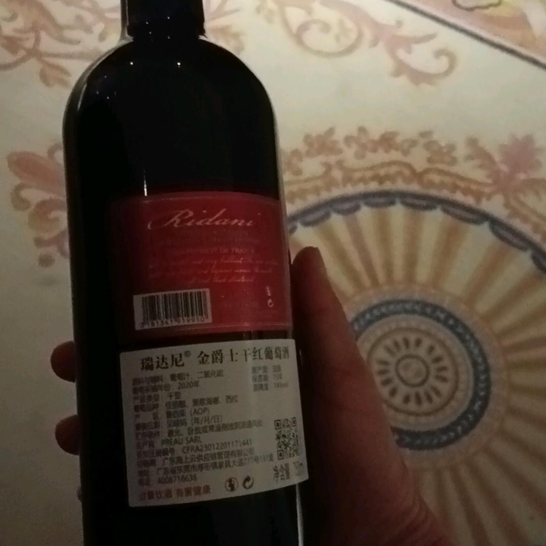 赵美美