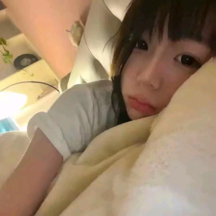 幺妹