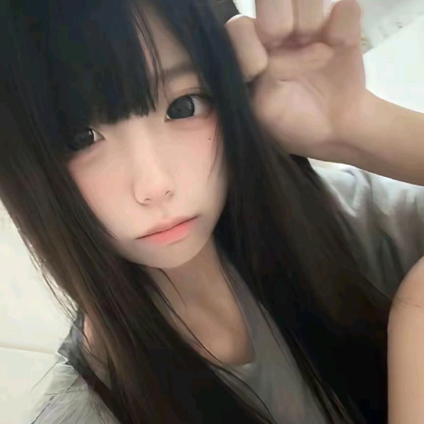 难诉雨.