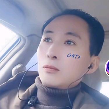 前程似锦！