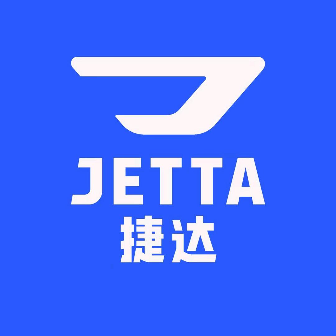 上饶欧亚捷达体验店