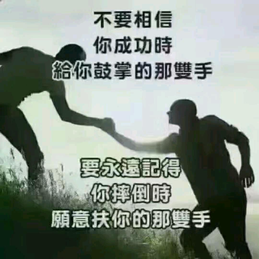 梦很美
