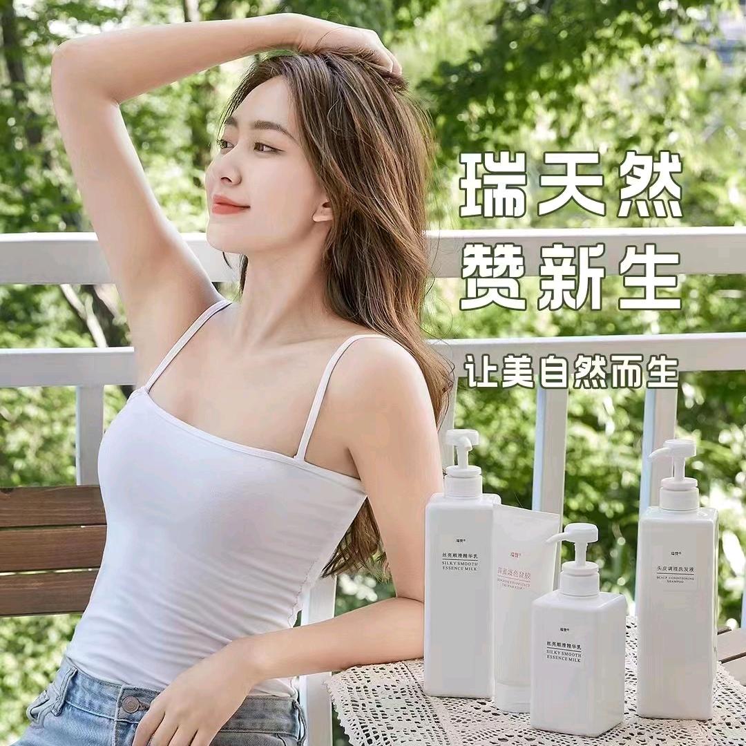 小会子