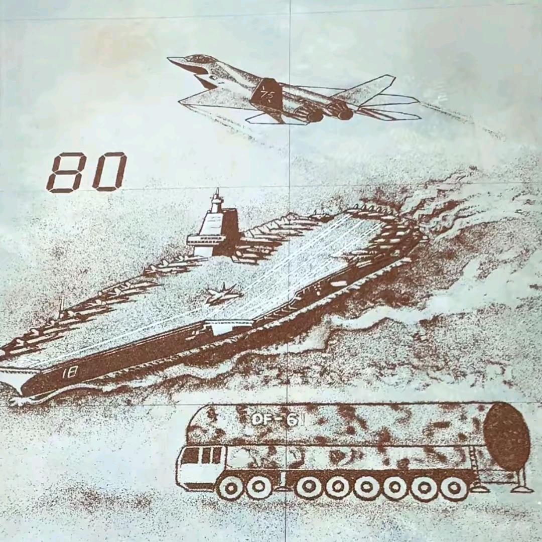 （@中国少@（）