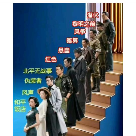 小张小张小张张