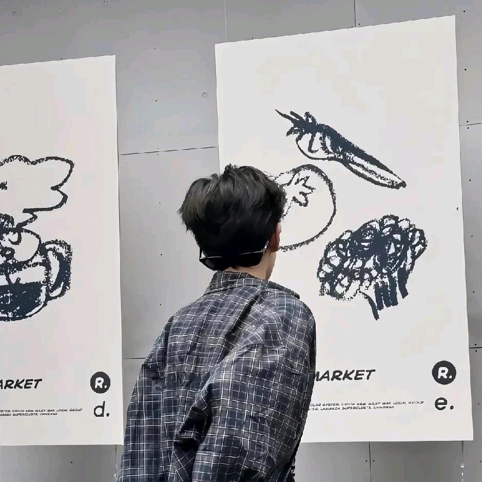 会有人满眼是你