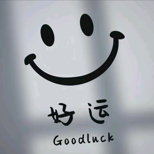 @不行咱报警吧🇨🇳