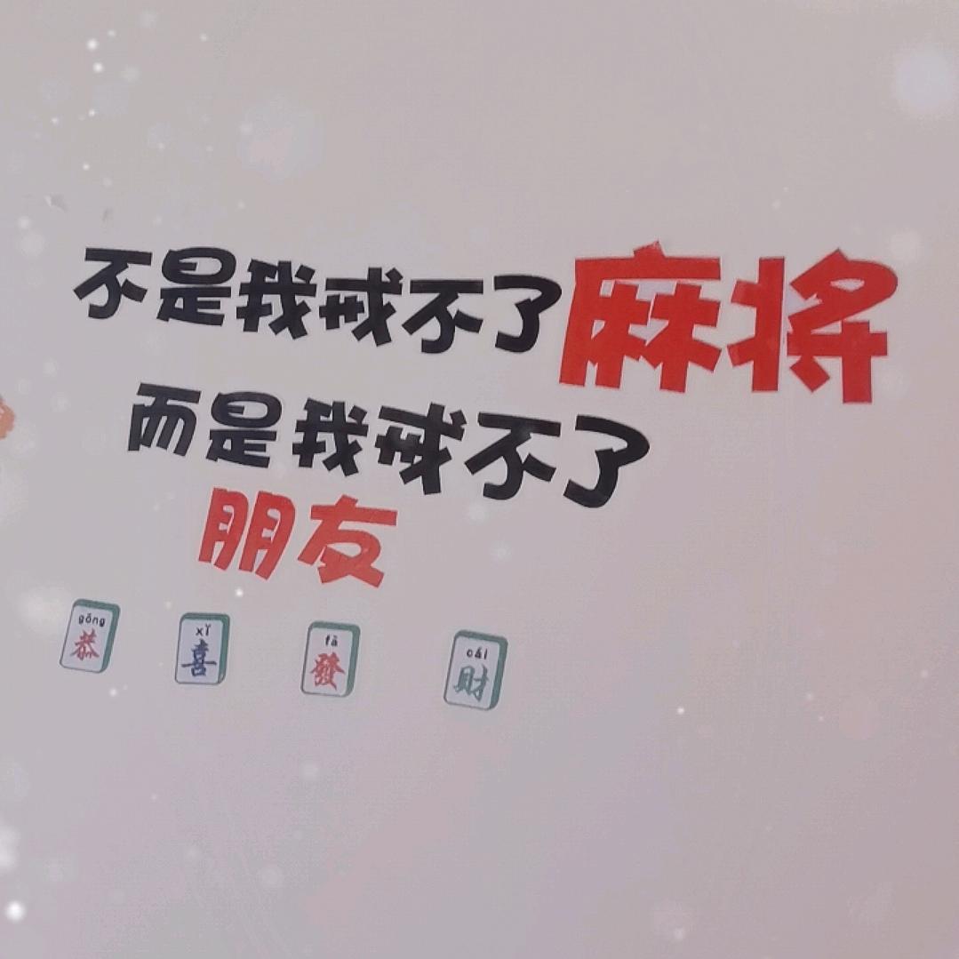 啊豆