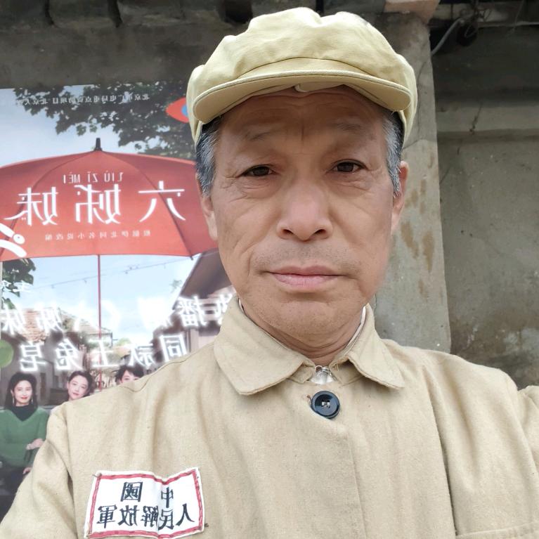 油盐酱醋