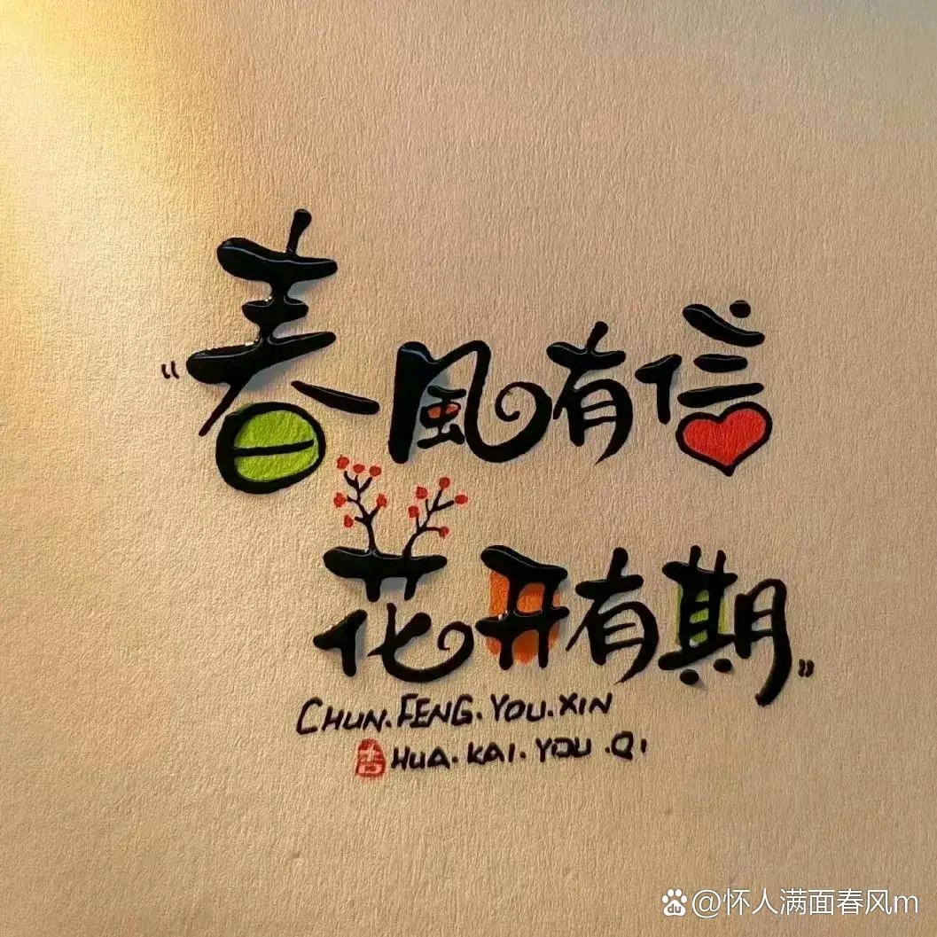 素颜🍀
