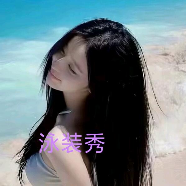 花开花落