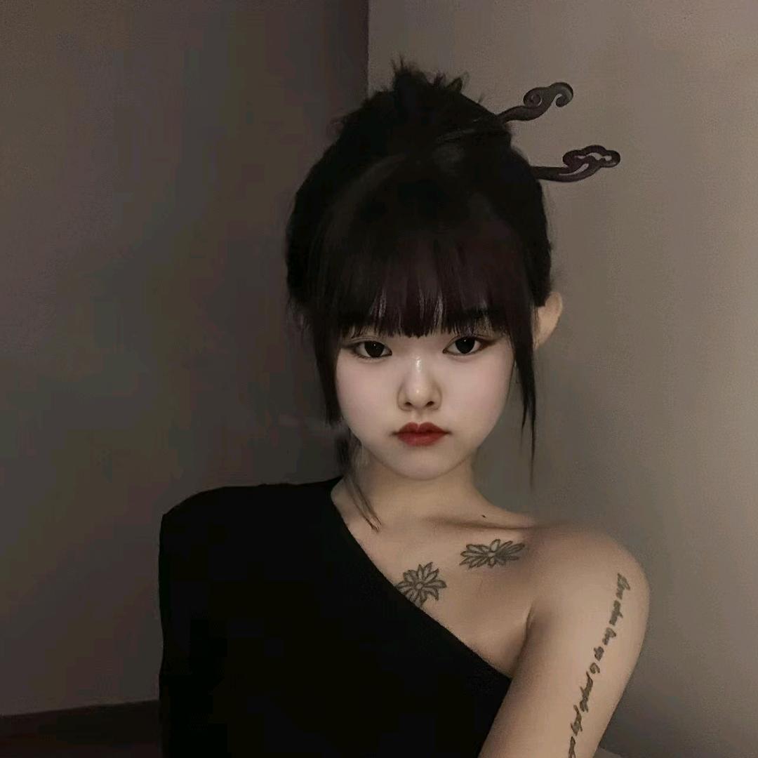 易落