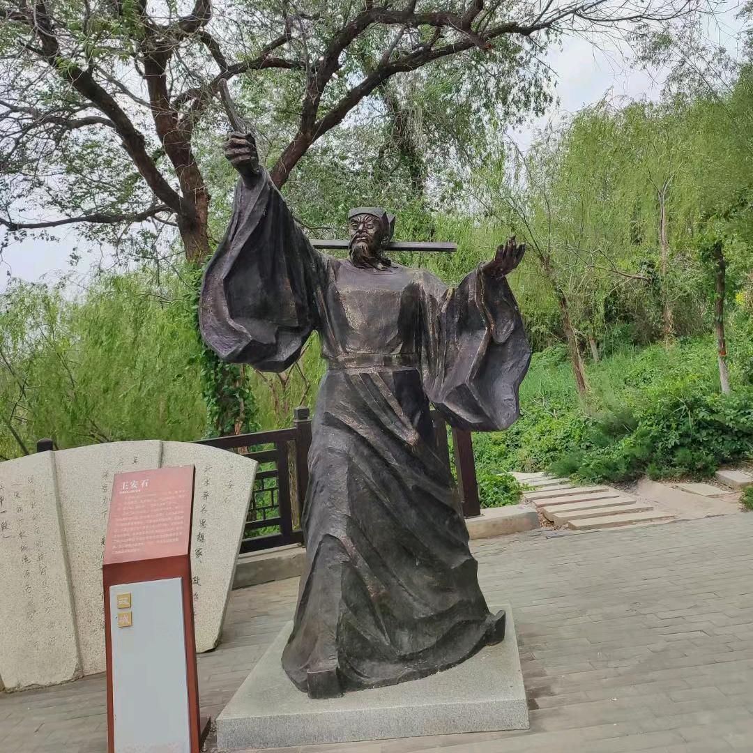 侠客小说