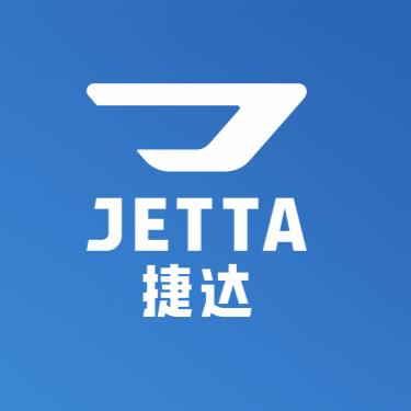 汉中瑞捷汽车销售服务有限公司