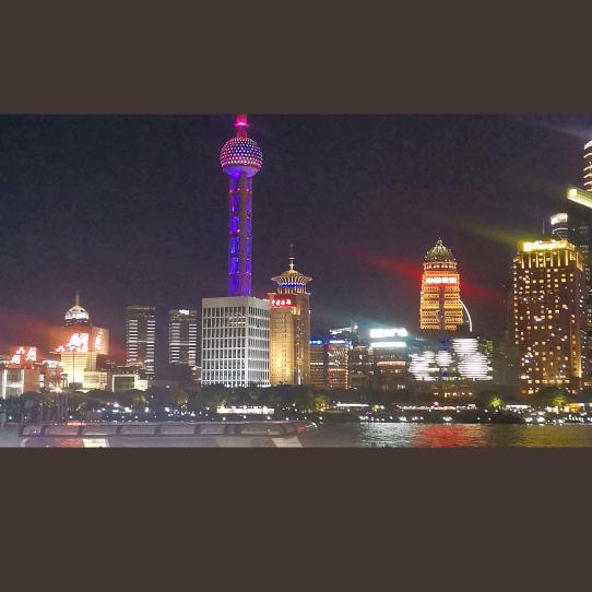美好的一天