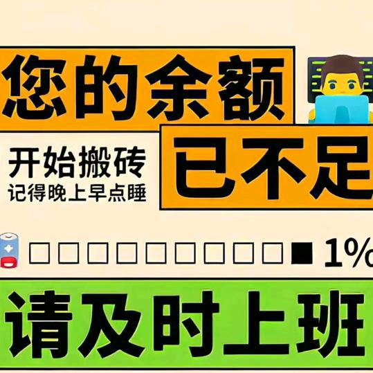 向阳而生
