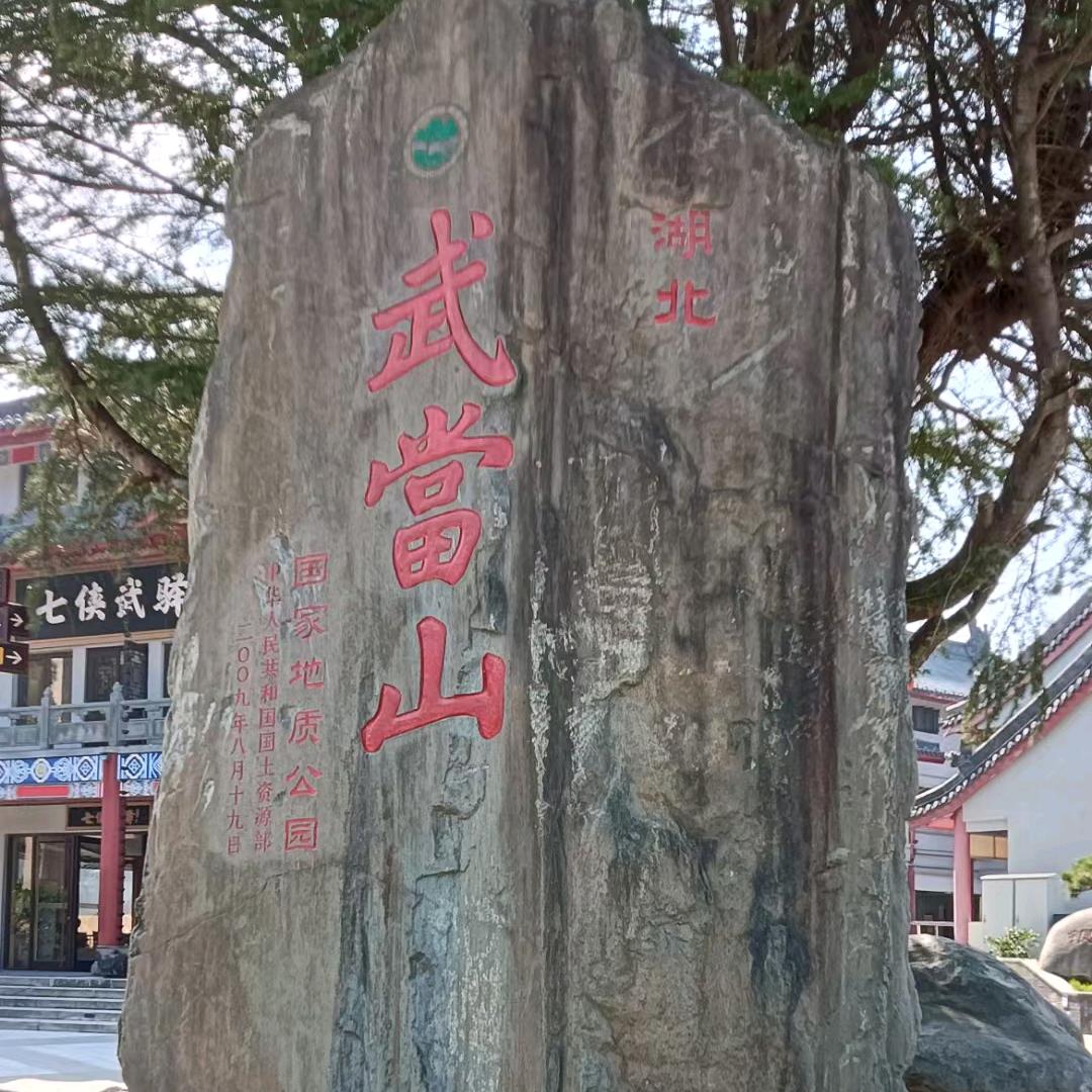 ☞☞梦醒时分？？？☜☜