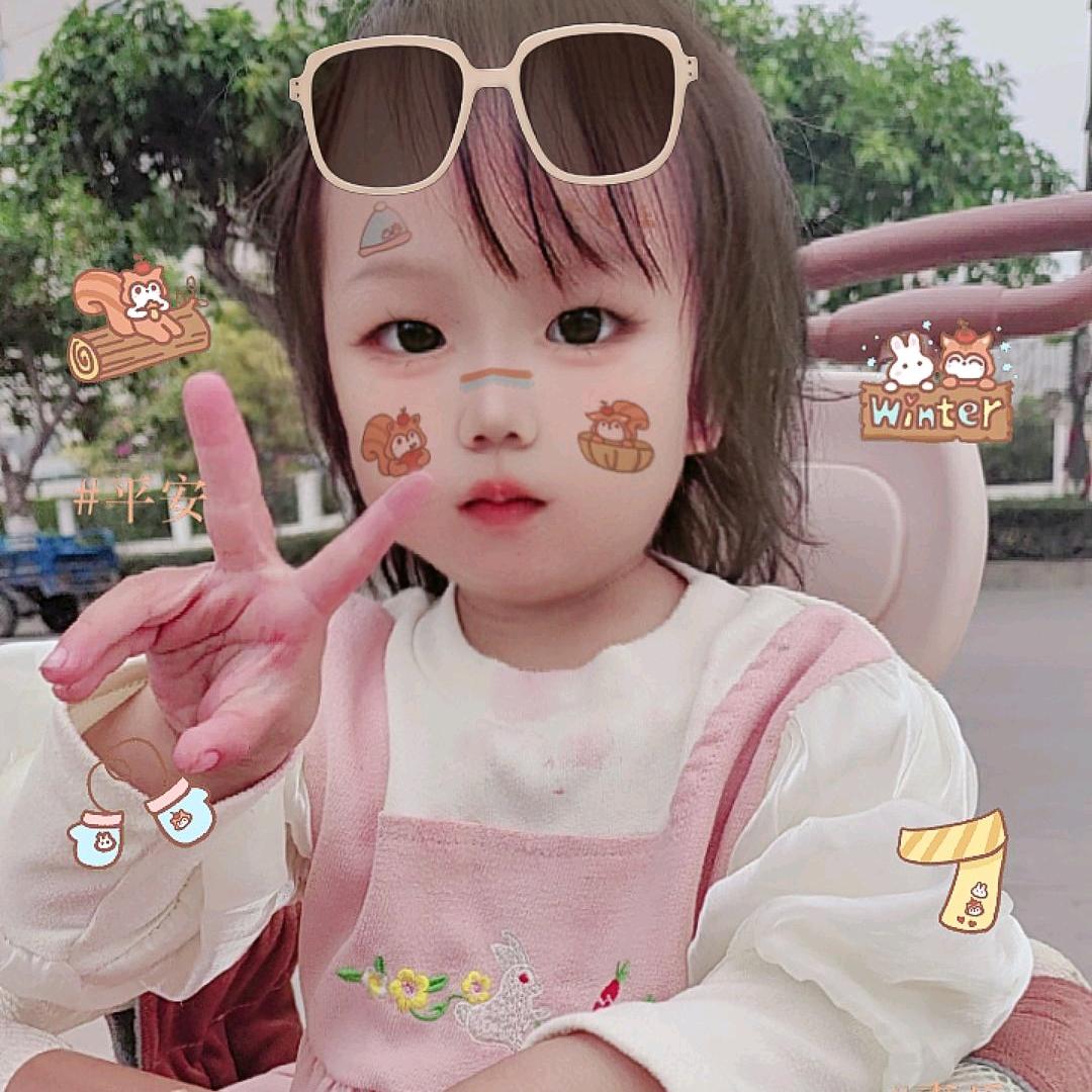 L໊ₒ终ᩚ遇ᩚᨶ႒ᩚ你ᵥ̶ₑ̶ᩚ