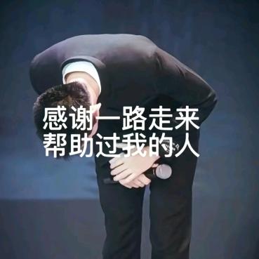 抗癌之路
