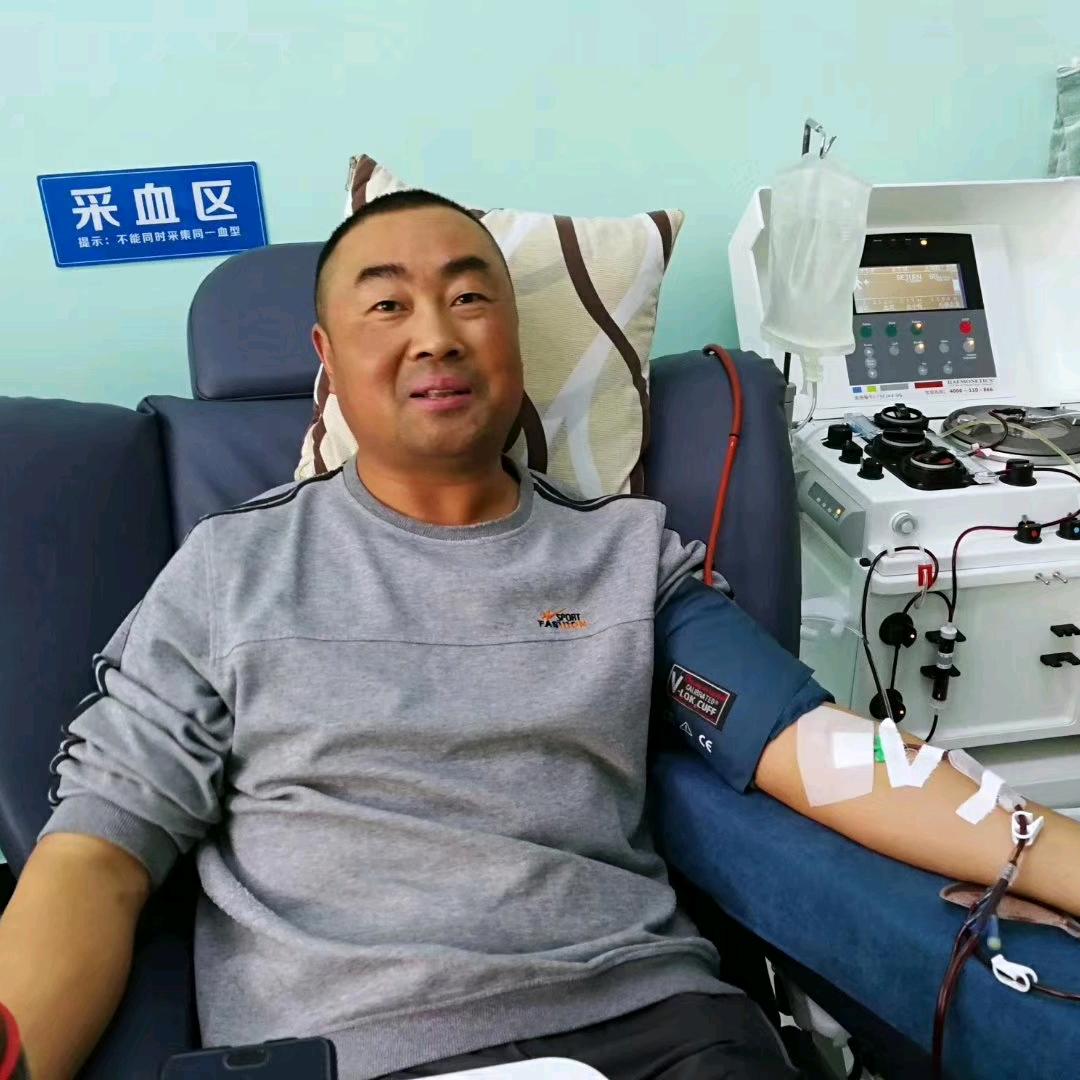 漯小志
