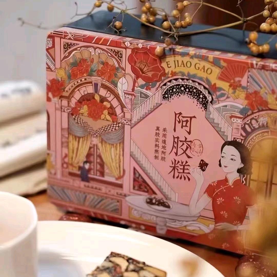 陈玉洁