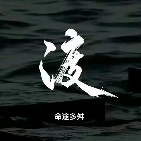 ໑ຼₒ₂₃搞ღ᭄钱要꧔ꦿ᭄紧