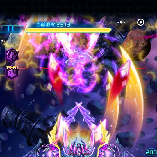 雷霆战机慧(代打深空巡航333)