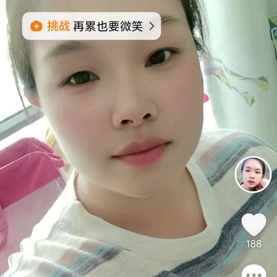 刘🌹🍁飘🍀🌴飘🌸🌷