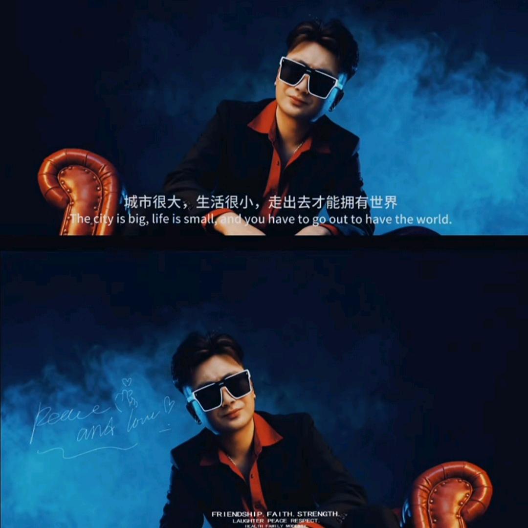 昌都男孩  🚬