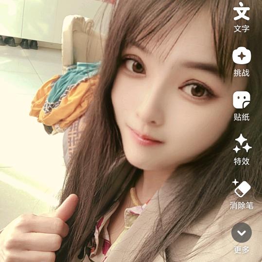 安闹闹☞