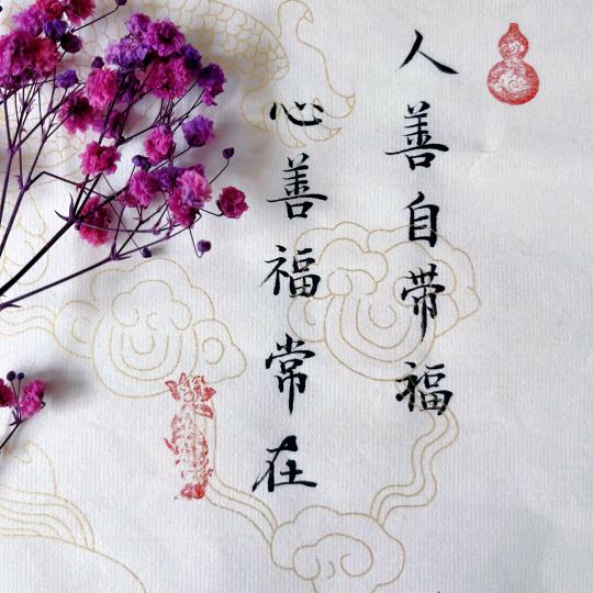 💐((🌺⥎🌺))🌹杰影随风🧡ྀ