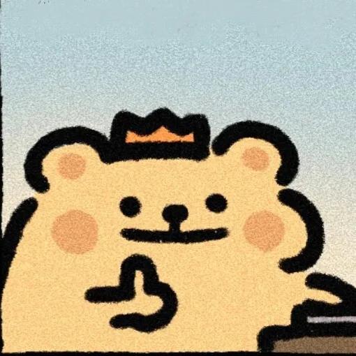 是是是是是是是我