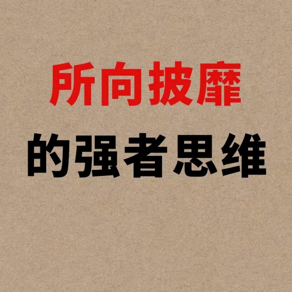 静心人性情感