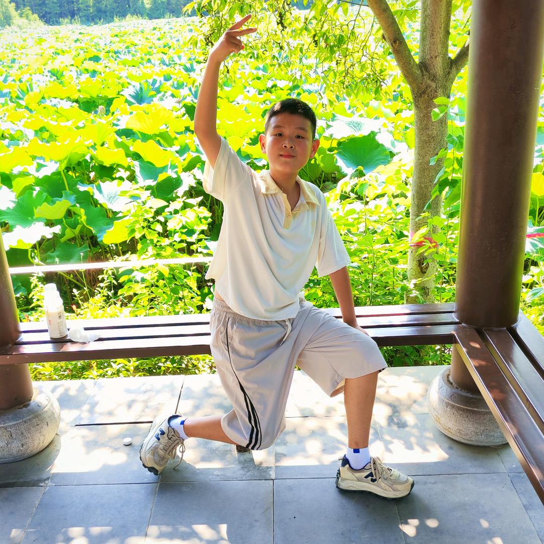 🌱逍🐅遥3.06🌾