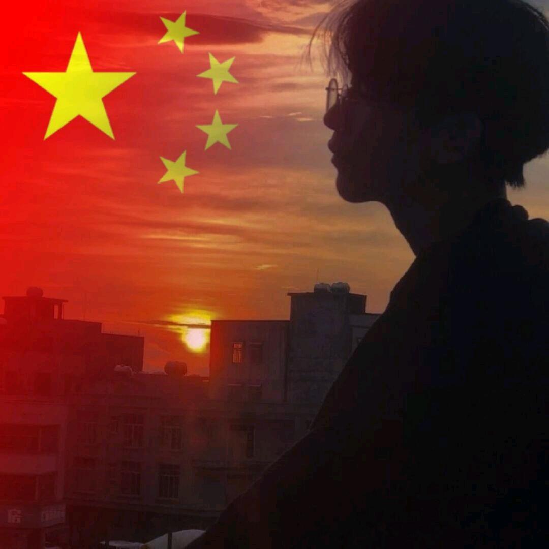 星辰丷