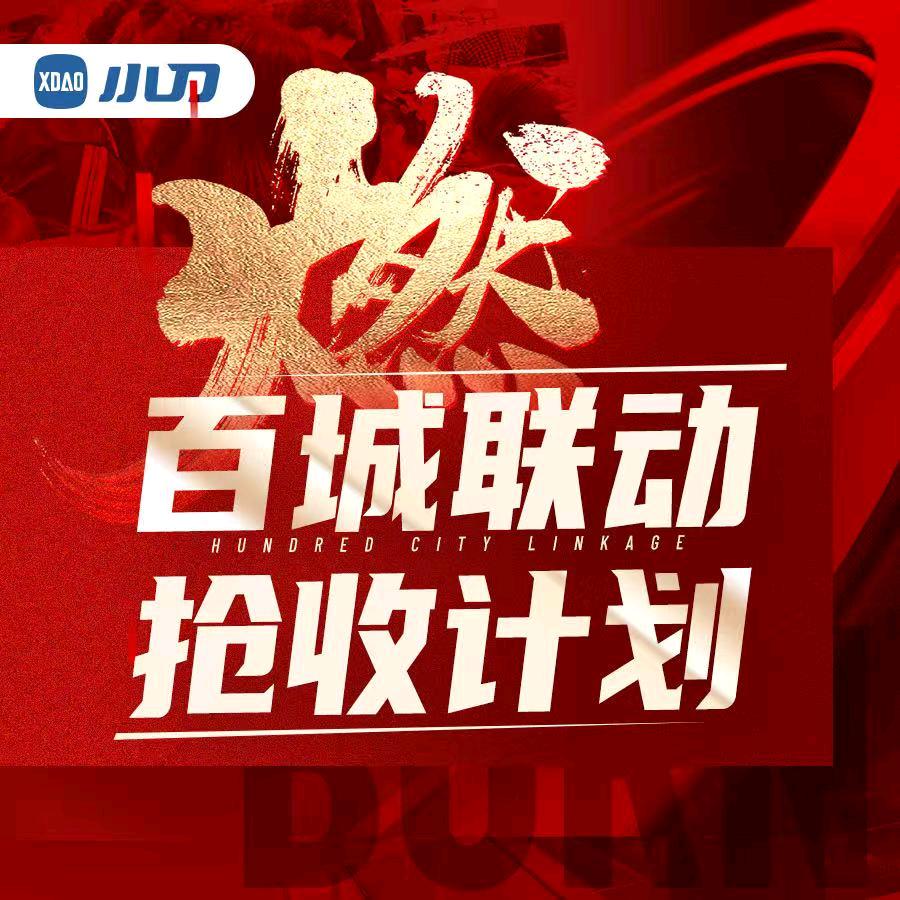 陆丰市元一车业有限公司