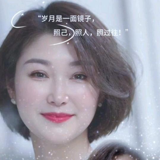随缘