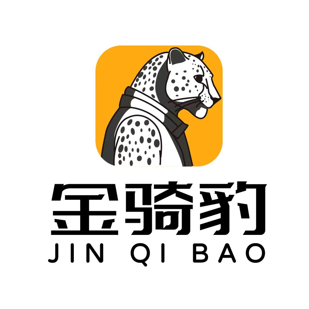 宝剑美发剪刀直播号