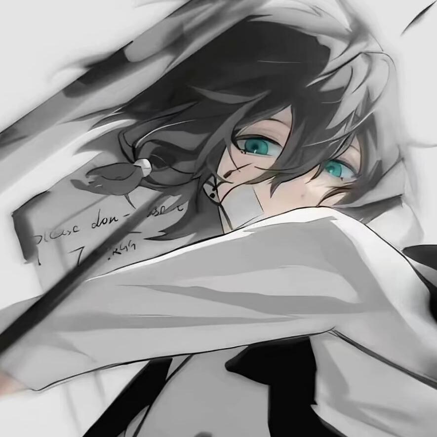 ༒࿈宝༙྇࿈༒