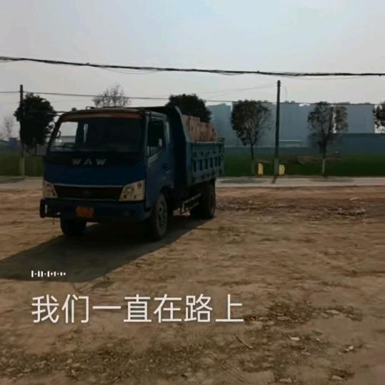 ✨赶໌ᮨ路人དྷ༗