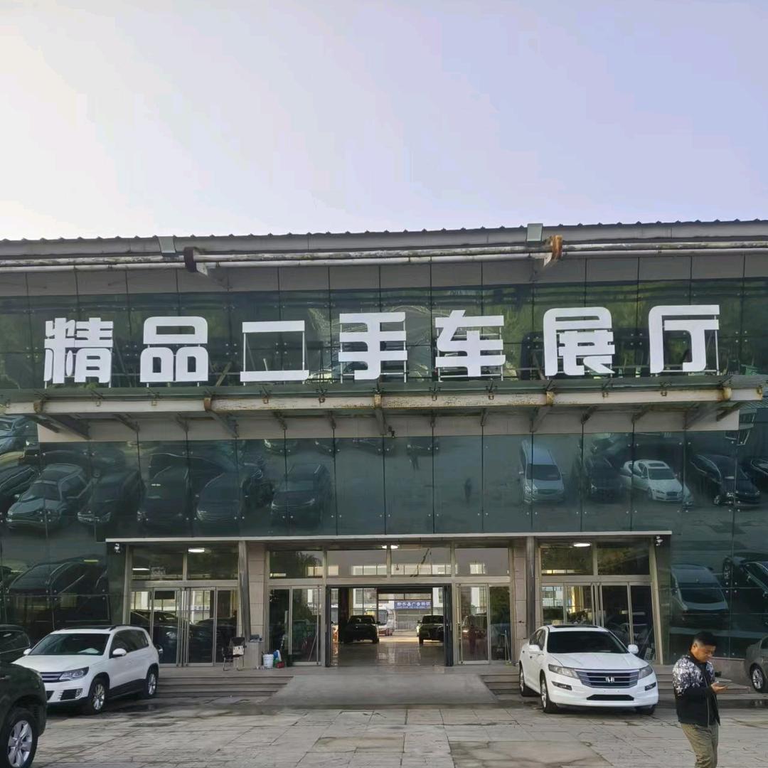 柴油车老三二手车